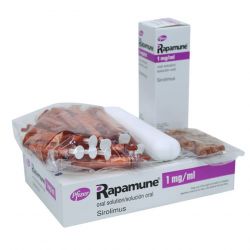 Рапамун (Сиролимус) р-р д/приема внутрь 1 мг/1 мл фл. 60мл в Уфе и области фото