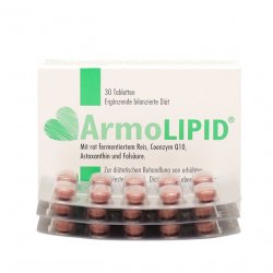АрмоЛипид (Armolipid) табл. №30 в Уфе и области фото