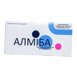 Алмиба сироп для детей 100 мг/мл 10 мл №10 в Уфе и области фото