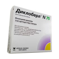 Диклоберл ампулы 75 мг 3 мл №5 в Уфе и области фото