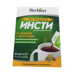 Инсти гран. 5.6 г саше-пак. N10 в Уфе и области фото