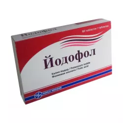 Йодофол таб. N60 фото