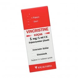 Винкристин р-р для инъекций 1 мг/1 мл 1мл в Уфе и области фото