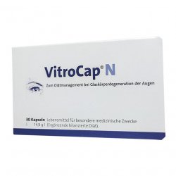 Витрокап капс. для зрения (Vitrocap N) №30 в Уфе и области фото