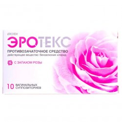Эротекс N10 (5х2) супп. вагин. с розой в Уфе и области фото