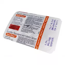 Имол плюс ПОЛНЫЙ аналог Тамипул таблетки :: Imol plus №10 фото