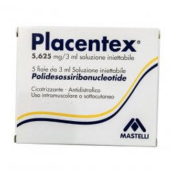 Плацентекс (старое назв. Плацентекс Интегро) 5,625мг / 3мл уколы №5 в Уфе и области фото