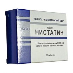 Нистатин таб. 500 000 ЕД №20 в Уфе и области фото