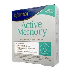 Эфамол Брейн Мемори Актив / Efamol Brain Active Memory капсулы №30 в Уфе и области фото