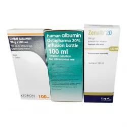 Альбумин человеческий Octapharma! 20% (200мг/мл) Австрия/Турция 100 мл в Уфе и области фото