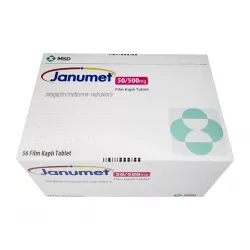 Янумет 500 + 50 мг (Янумет 500) таб. №56 фото
