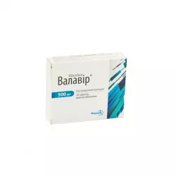Валавир таб. 500мг N10 в Уфе и области фото