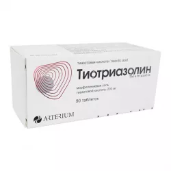 Тиотриазолин таб. 0,2г N90 в Уфе и области фото