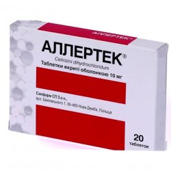 Аллертек таб. 10 мг N20 в Уфе и области фото