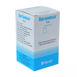 Ангиноваг спрей фл. 20мл фото