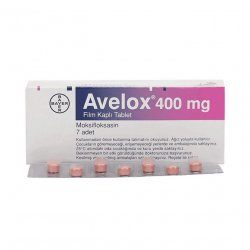Авелокс (Avelox) табл. 400мг 7шт в Уфе и области фото
