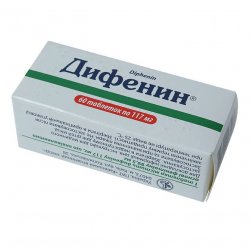 Дифенин (Фенитоин) таблетки 117мг №60 в Уфе и области фото