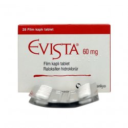 Эвиста (Ралоксифен) таблетки 60мг №28 в Уфе и области фото