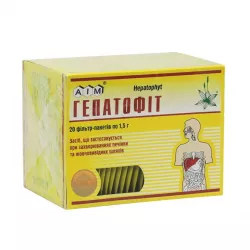 Гепатофит сбор пакетики 1.5 г №20 в Уфе и области фото