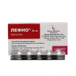 Лефно (Лефлуномид) таблетки 20мг N30 в Уфе и области фото