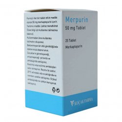 Мерпурин (Меркаптопурин) в  таблетки 50мг №25 в Уфе и области фото
