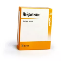 Нейролипон капс. 600мг №30 в Уфе и области фото