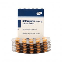 Салазопирин Pfizer табл. 500мг №50 в Уфе и области фото