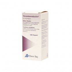 Тромборедуктин (Анагрелид) капс. 0,5 мг 100шт в Уфе и области фото