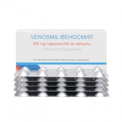 Веносмил 200 мг капсулы N60 в Уфе и области фото